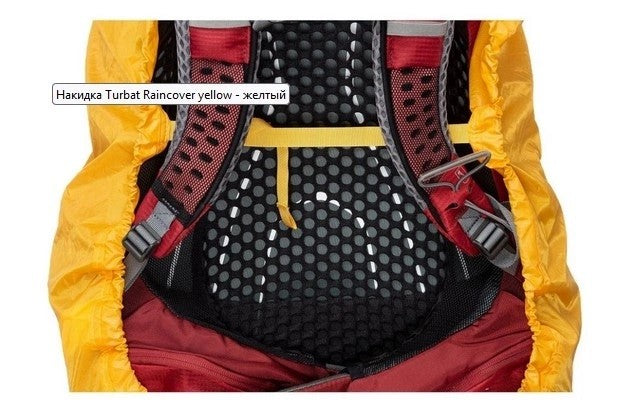 Turbat Raincover yellow S